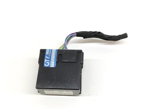 Used Electronic module Electronic module NISSAN QASHQAI III (J12) 1.3 DIG-T All-wheel Drive (158 hp) 28687509 28687509