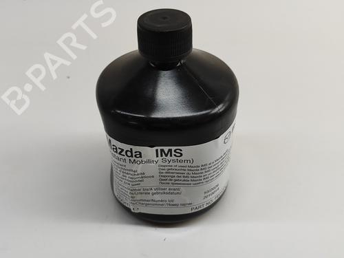 Used Other MAZDA 6 Estate (GJ, GL) 2.5 (192 hp) 26500873