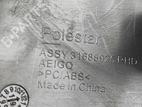 Other POLESTAR POLESTAR 2 (534) EV | BP36507555O1  - Image 6
