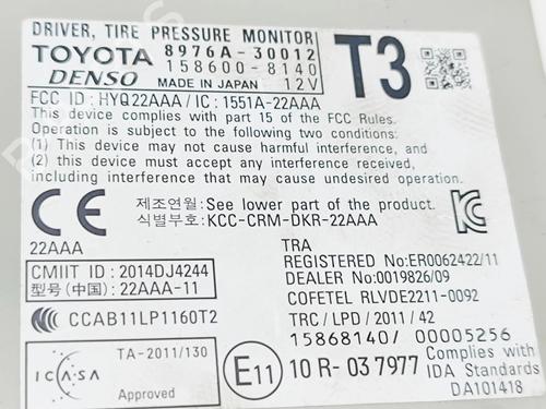 Electronic module LEXUS GS (_L1_) 300h (AWL10_, AWL10R) | BP36783316M83  - Image 7