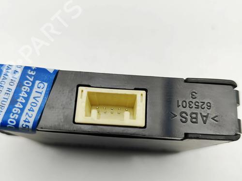 Electronic module TOYOTA bZ4X (_EAM1_) EV (XEAM10) | BP34248943M83  - Image 5