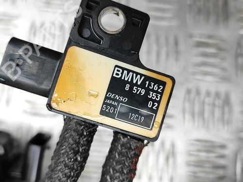 Egr BMW X5 (G05, F95) xDrive 30 d | BP37669776M69  - Image 9