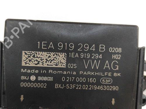Electronic module VW ID.3 (E11, E12) 1st | BP27775048M83