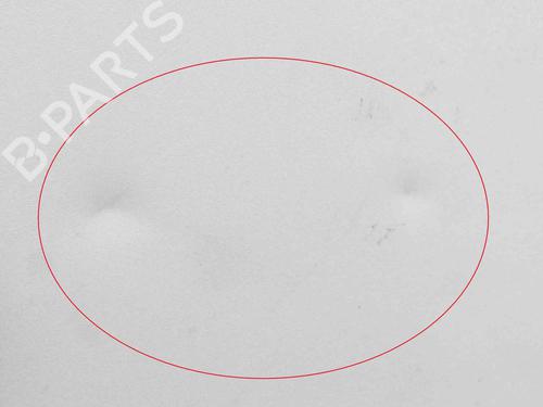 Right sun visor NISSAN NAVARA NP300 (D40) 2.5 dCi 4WD | BP8935292I2 