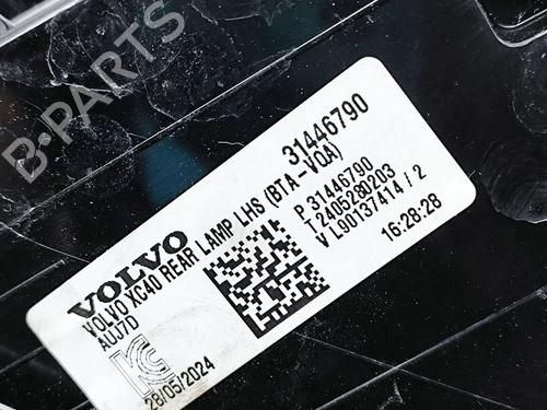 Left taillight VOLVO EX40 (536) EV | BP38650298C34 - Image 8