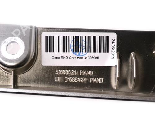 Other VOLVO V40 Hatchback (525) D2 | BP30229299O1 