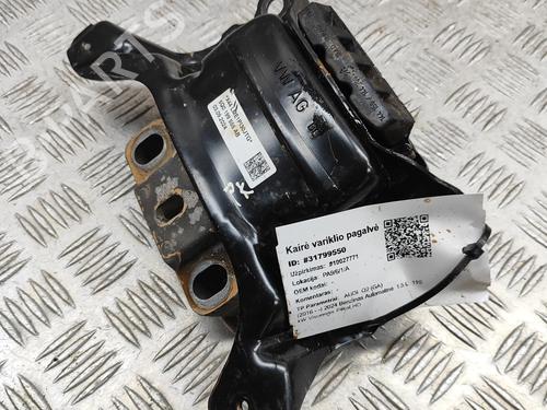 Engine mount AUDI Q2 (GAB, GAG) 35 TFSI | BP33372880M89 - Image 4