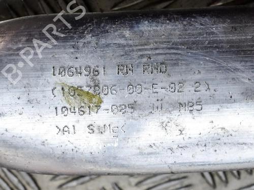 Other TESLA MODEL S (5YJS) 75 | BP10399049O1 