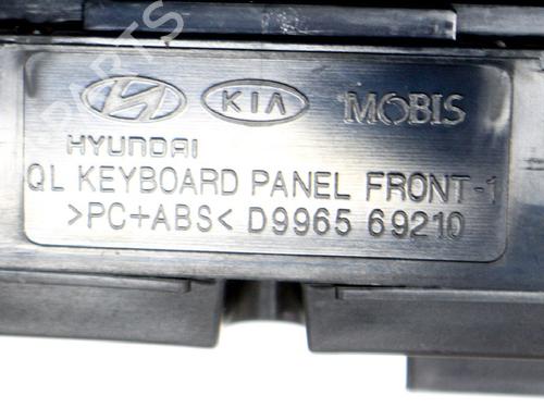 Switch KIA SPORTAGE IV (QL, QLE) 1.6 GDI | BP6771864I30 