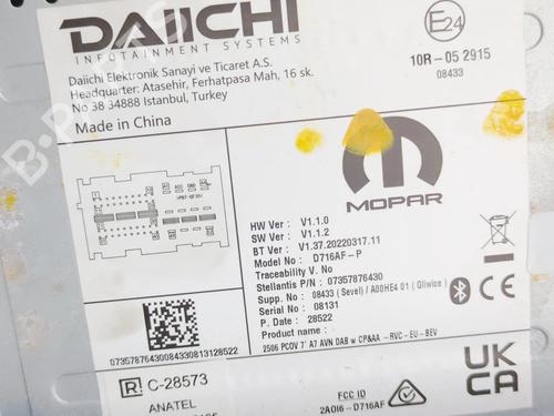Electronic module OPEL MOVANO C Van (U9) 2.2 D | BP39030773M83 - Image 7