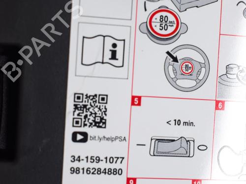 Electronic module OPEL MOKKA 1.2 (76) | BP27759071M83