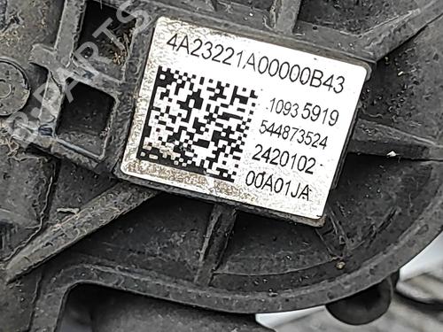 Left rear brake caliper MG MG 4 (EH32) EV | BP32972952M107  - Image 6