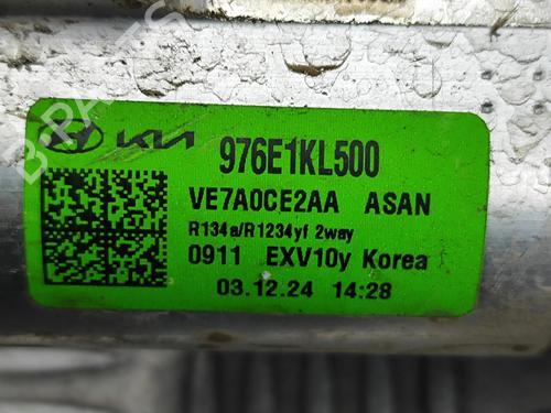AC pipe KIA EV9 (MV) 100 GT-Line AWD | BP34160527M126  - Image 6