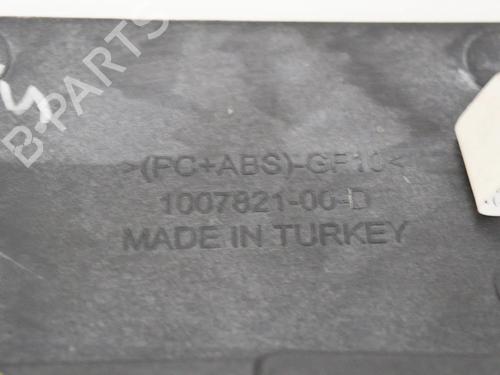 Other TESLA MODEL S (5YJS) 75 | BP20231396O1  - Image 9