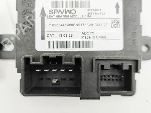 Módulo eletrónico VOLVO XC40 (536) B4 Mild-Hybrid | BP30679112M83 