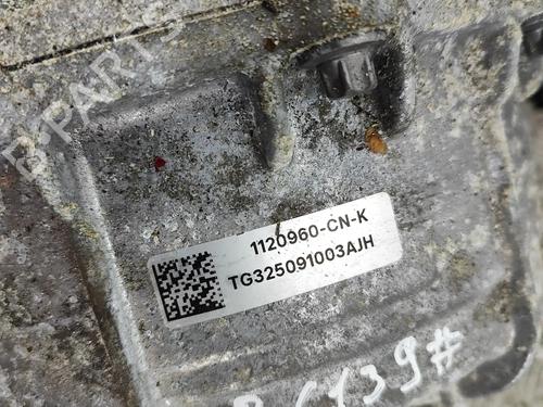 Engine TESLA MODEL 3 (5YJ3) EV Performance AWD | BP33697548M1  - Image 7