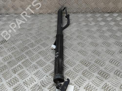 Gassdemper Bakluke TOYOTA RAV 4 V (_A5_, _H5_) 2.5 Hybrid AWD (AXAH54, AXAL54) | BP28552005C138 