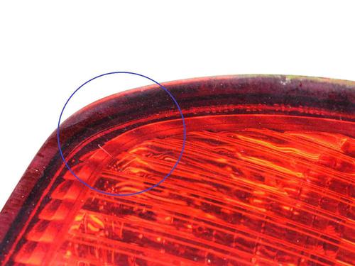 Venstre baklys, luke SSANGYONG KYRON 2.3 | BP27759525C79