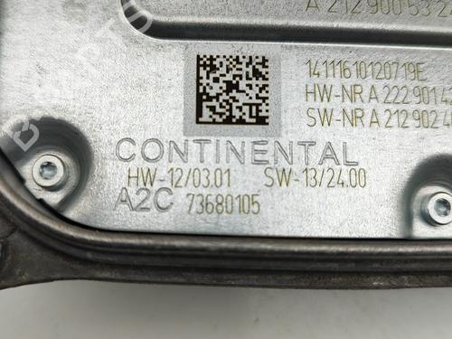 Elektronisk modul MERCEDES-BENZ E-CLASS Convertible (A207) E 250 CDI / BlueTEC / d (207.403, 207.404) | BP28674819M83 