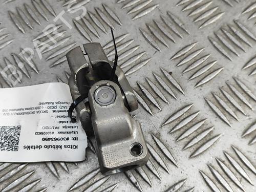 Other SKODA ENYAQ iV SUV (5AZ) 85 | BP27796190O1 