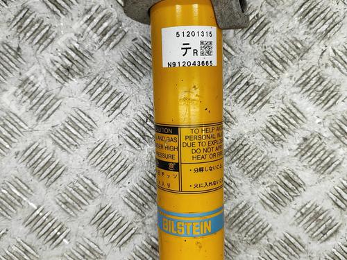 Right rear shock absorber MAZDA MX-5 IV (ND__) 2.0 | BP28558501M19  - Image 7