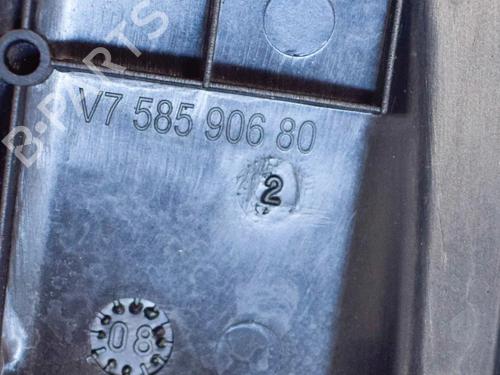 Upper protection MINI MINI CLUBMAN (R55) One | BP6741462M93