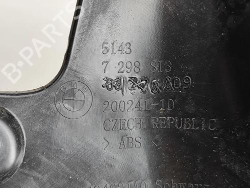 Other BMW 2 Active Tourer (F45) 225 xe Plug-in-Hybrid | BP20336957O1 