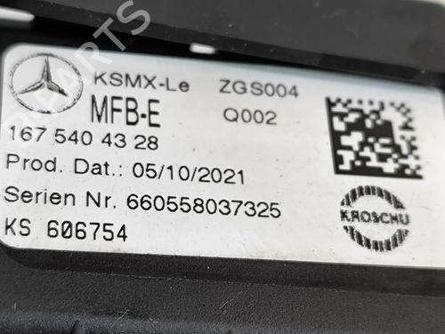 Electronic module MERCEDES-BENZ GLS (X167) AMG 63 4Matic+ EQ Boost 4-matic+ (167.989) | BP28555221M83 - Image 6