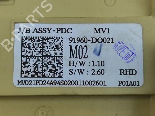 Fuse box KIA EV9 (MV) 100 GT-Line AWD | BP34160516E1  - Image 8