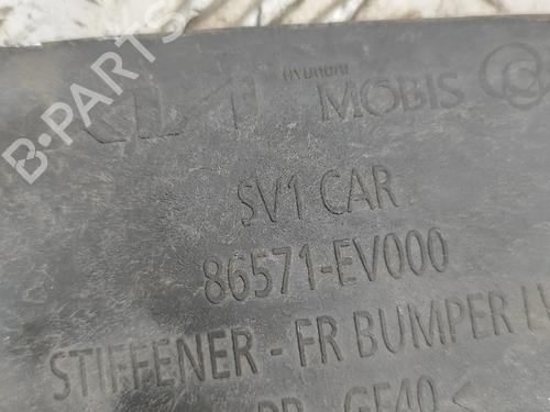 Andre KIA EV3 EV | BP32974257O1  - Image 7