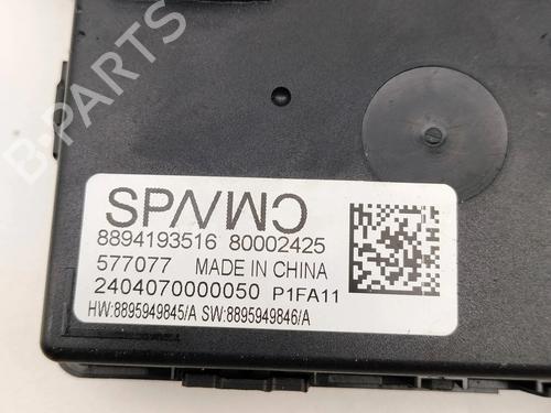 Control unit VOLVO EX30 (416) Performance AWD | BP38094783M11 - Image 8