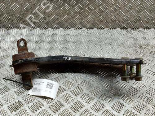 Left rear suspension arm HONDA CIVIC X Hatchback (FC_, FK_) 2.0 Type-R (FK8) | BP21077790M14 