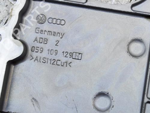 Other AUDI Q7 (4LB) 3.0 TDI quattro | BP13465303O1  - Image 6