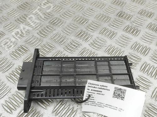 Used Heater resistor Heater resistor RENAULT ARKANA I (LCM_, LDN_) 1.6 E-TECH 145 (LDMU) (143 hp) 35726890 35726890