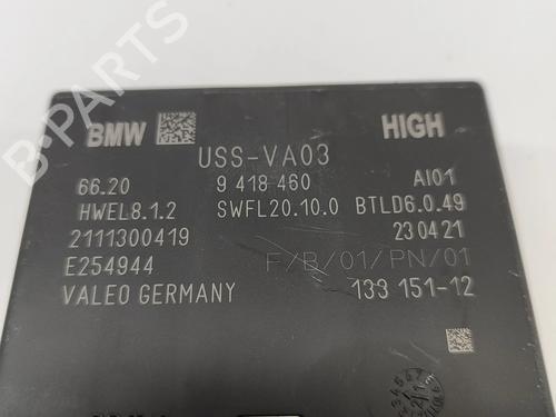 Electronic module BMW X3 (G01, F97, G08) xDrive 20 d | BP16258009M83