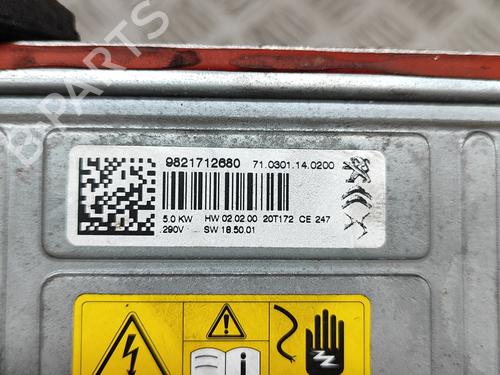 Elektronisk modul PEUGEOT 3008 II SUV (MC_, MR_, MJ_, M4_) Hybrid | BP28554204M83 