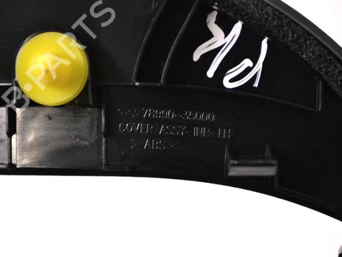 Other SSANGYONG TIVOLI 1.6 | BP30225377O1