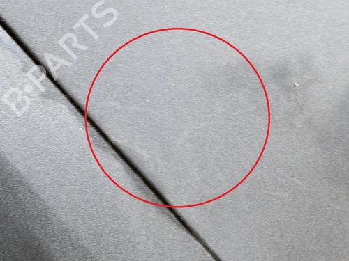 Upper protection BMW 3 (G20, G80, G28) 330 e Plug-in-Hybrid xDrive | BP27758068M93  - Image 6