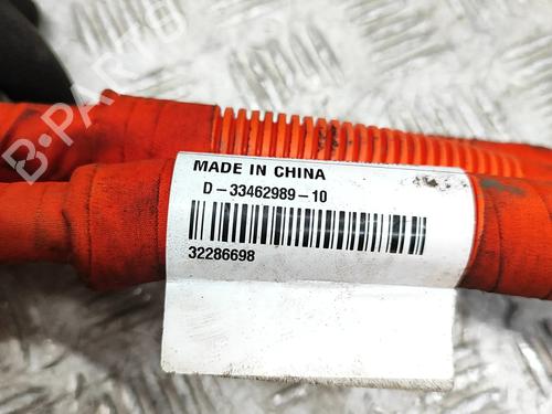 Wiring harness POLESTAR POLESTAR 2 (534) EV | BP28433808E16