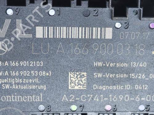 Electronic module MERCEDES-BENZ A-CLASS (W176) A 180 CDI / d (176.012) | BP8073565M83 