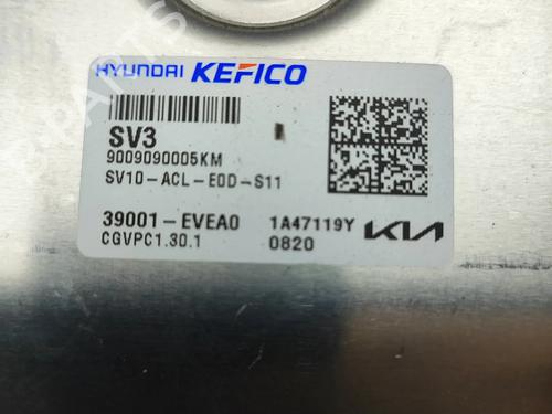 Electronic module KIA EV3 EV | BP39534420M83  - Image 9