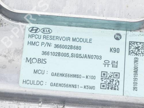 Inverter/Converter HYUNDAI IONIQ (AE) 1.6 GDI Hybrid | BP14621402M119 