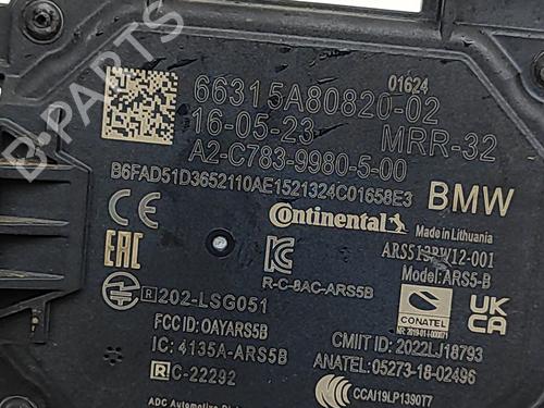 Elektronisk modul BMW X1 (U11) iX1 xDrive 30 | BP28563872M83