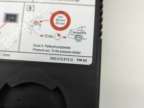 Electronic module VW CADDY V MPV (SBB, SBJ) 2.0 TDI 4motion | BP27795379M83  - Image 8