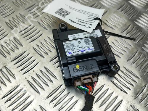 Electronic module KIA SPORTAGE V (NQ5) 1.6 T-GDi Hybrid AWD | BP33381859M83 - Image 2