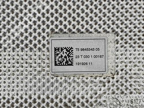 Batteri BMW X1 (U11) iX1 xDrive 30 | BP28556816E11 