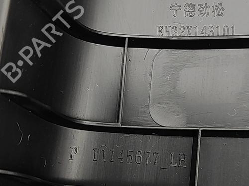 Other MG MG 4 (EH32) EV | BP33394622O1  - Image 7