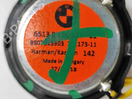 Speaker BMW i3 (I01) Electric | BP21487218E2 