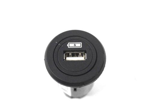 Elektronisk modul JAGUAR I-PACE (X590) EV400 AWD (400 hp) 30231915