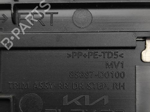 Step KIA EV9 (MV) 100 GT-Line AWD | BP34160584C149  - Image 8